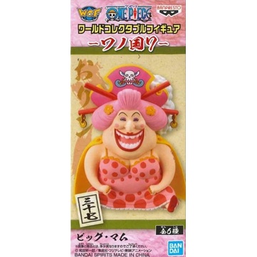 Mô hình One Piece - Tứ hoàng Bigmom Wano WCF chính hãng NEW
