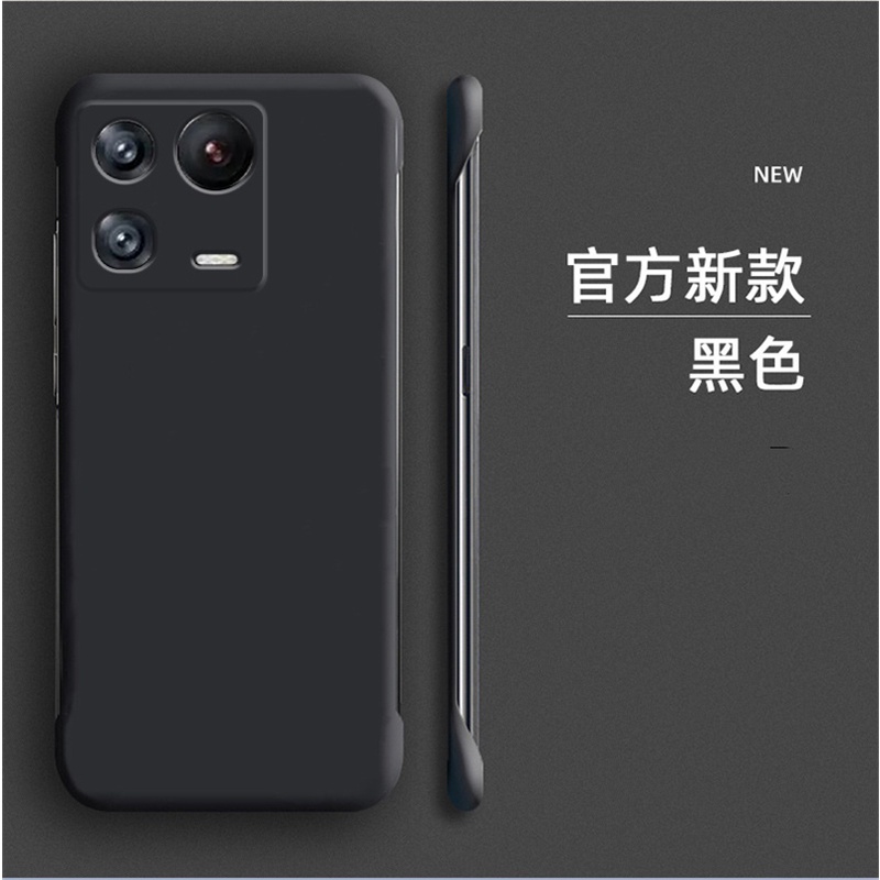 Ốp Lưng ChấT LiệU PC Siêu MỏNg Cho Xiaomi 13 Pro Mi 13 5G