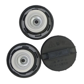 Nắp bình xăng Xe Kenbo ( Xe Kenbo 2 chỗ, xe Kenbo van 5 chỗ, Xe tải)