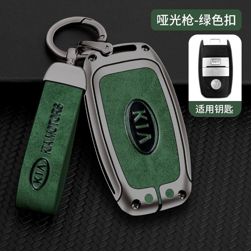 Bao chìa khóa Kia Morning, Cerato, K3, Rondo, Rio, Soluto, Seltos forte 01