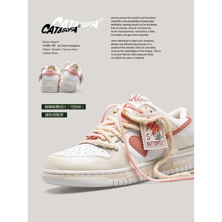 Giày CAT & SOFA | AC278