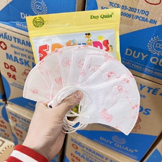 Thùng 100 chiếc khẩu trang 5d kids trẻ em mask duy quân cho bé - ảnh sản phẩm 9