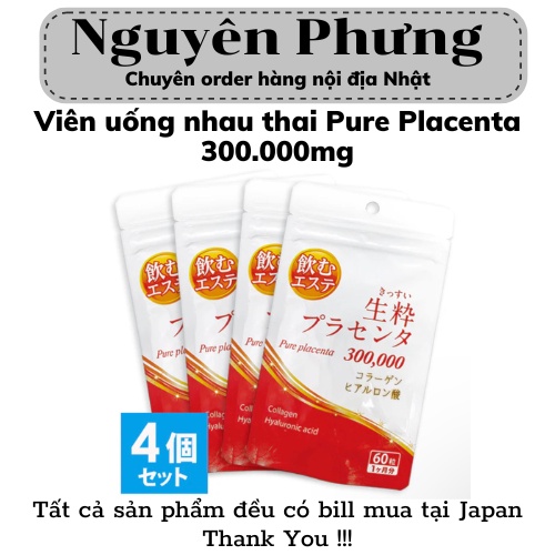 Viên uống nhau thai Kissui Pure Placenta 300.000mg Nhật Bản - gói 60v
