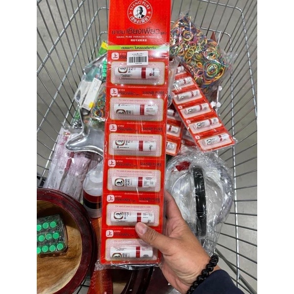 1 Ống Hít Thông Mũi Bạc Hà Hiệu Ông Già Thái Lan Siang Pure, Ống Hít Khô Thông Mũi