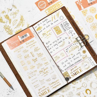 Sticker nhũ vàng dán trang trí planner