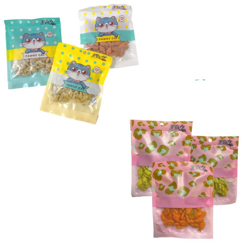 Bánh thưởng catnip cho mèo giúp tiêu búi lông, giảm hôi miệng, viêm răng lợi - thức ăn cho chó mèo (40gr) - lutpet
