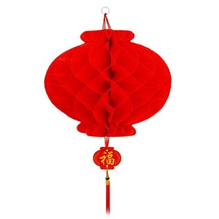 Đèn lồng đỏ trang trí 12cm, 15cm, 20cm, 25cm, 30cm