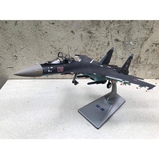 Mô hình máy bay SU-57 Fighter 1:72