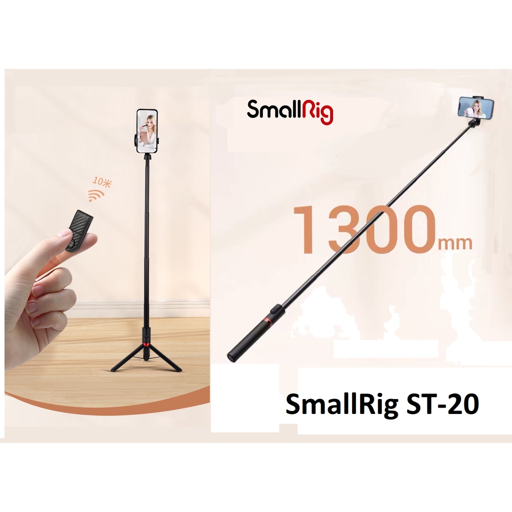 Gậy chụp ảnh kiêm giá đỡ điện thoai SmallRig