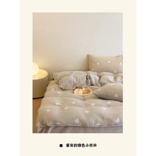 Bộ chăn ga gối đũi linen hàn quốc- tokyo.bedding