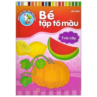 Sách bé tập tô màu - trái cây