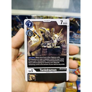 Thẻ bài digimon mã bt4-071 - tankdramon - digimon - common