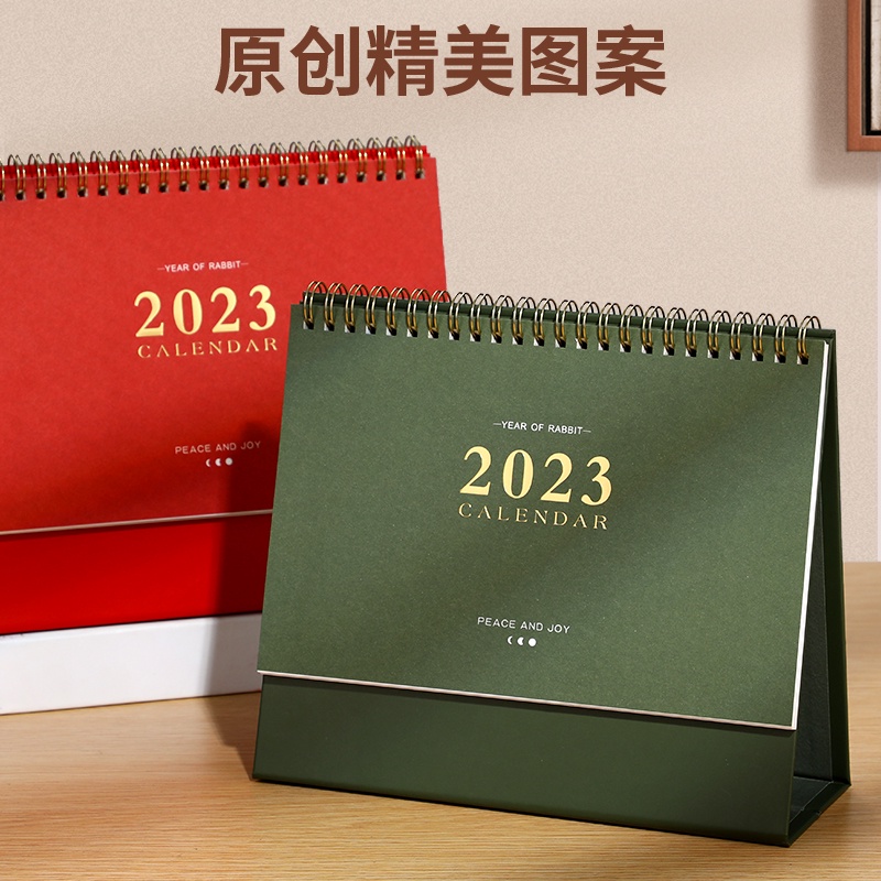 ☁️☁️Lịch Để Bàn Năm 2023 Kích Thước Nhỏ in LOGO Phong Cách Đơn Giản Sáng Tạo