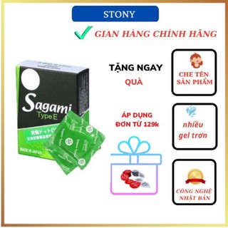 Bao cao su Sagami type E gân gai ,siêu mỏng Nhật Bản hộp 5 cái