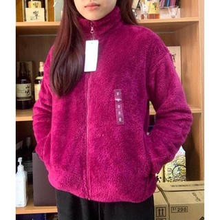 ÁO LÔNG CỪU UNIQLO CHÍNH HÃNG