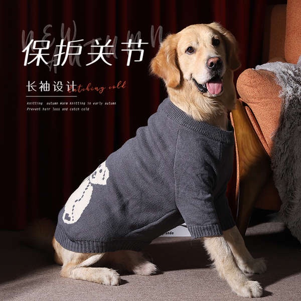 ✡Áo Giữ Ấm Mùa Thu Đông Size Vừa Kích Thước Vừa Và Lớn Cho Chó Labrador Samoyed✧