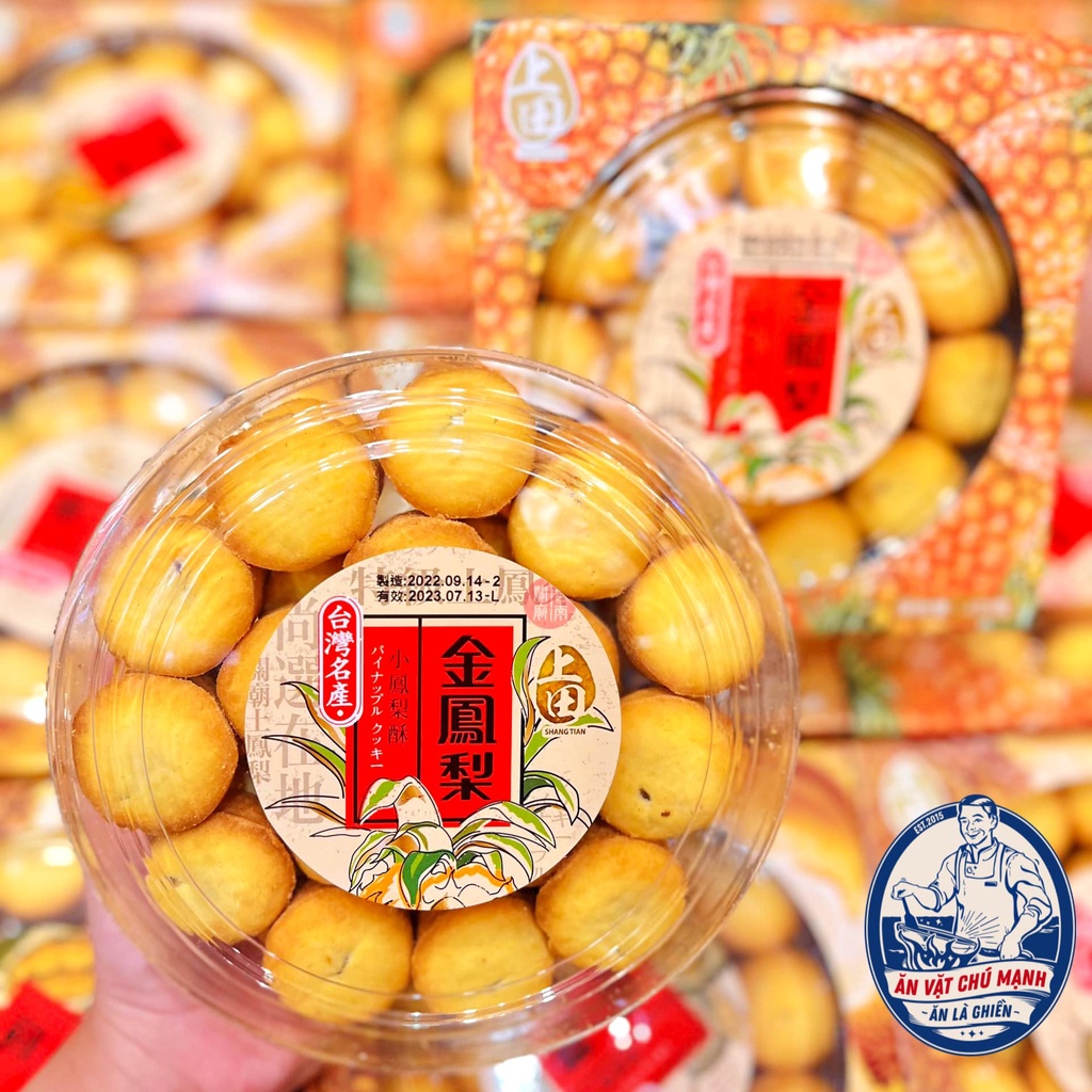 BÁNH QUY NHÂN DỨA/ SẦU RIÊNG ĐÀI LOAN