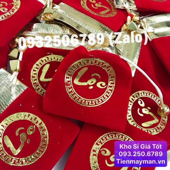 ⭐HÓT⭐ Combo 100 Túi Nhung Chữ LỘC PHÚC rút dây 7 x 9 đựng Xu, Trang Sức, Đồ Phong Thủy