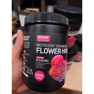 BESSN - Thức ăn dinh dưỡng dành cho dòng cá La Hán
