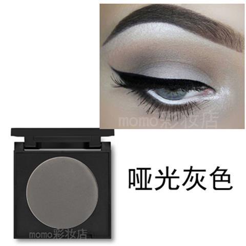 Bảng Phấn Mắt Màu Đen / Màu Đất Đơn Sắc Tông Lì Dễ Lên Màu Kèm Hộp Đựng 11 / 7
