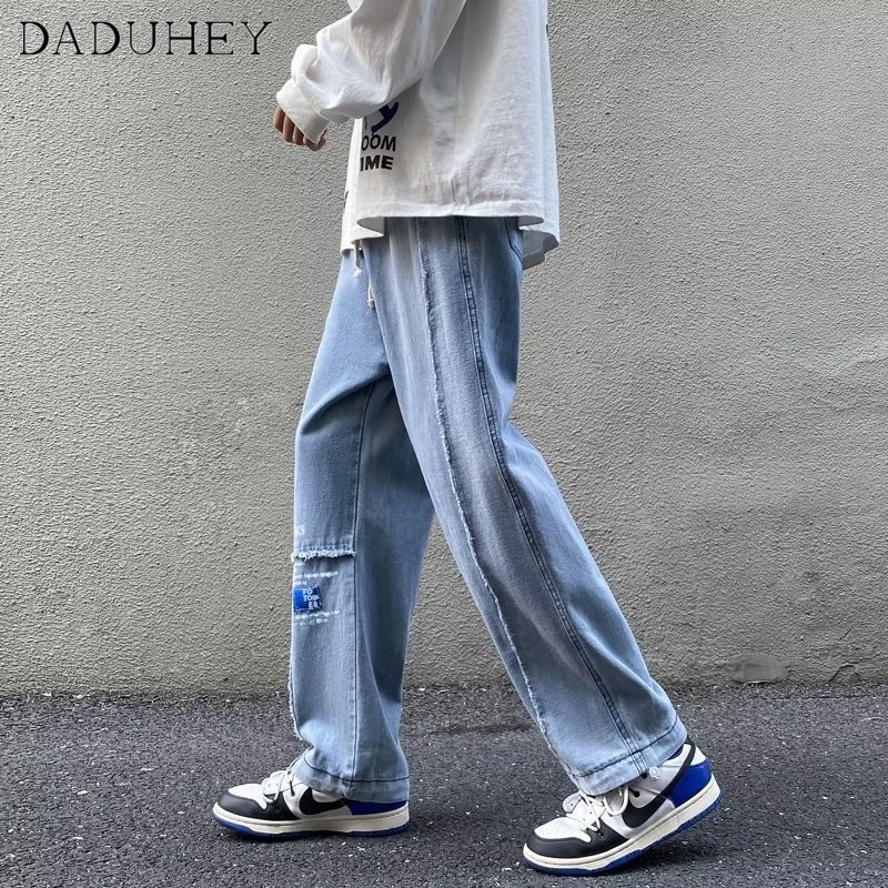 DaDuHey Men's Autumn and Winter Fashion Ankle-Tied Harem Casual Pants Ins 2022 New All-Match Stitching Contrast Color Pants