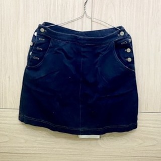[95%] Chân váy jean co dãn siêu ngắn (<58kg)