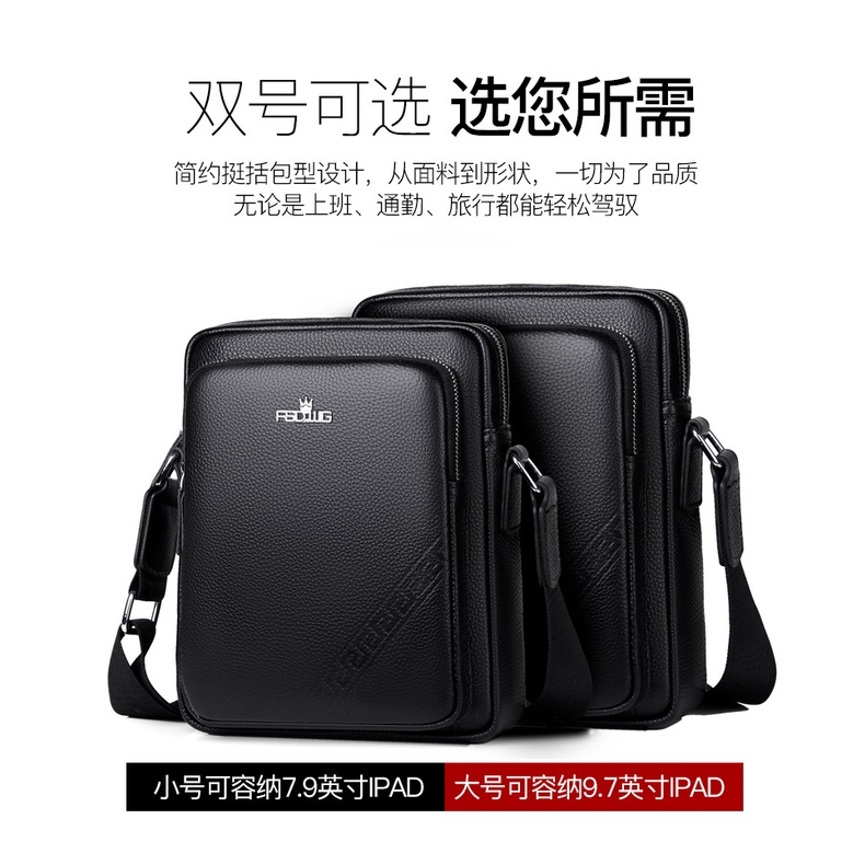 Túi nam đeo chéo da thật hàng chính hãng FSD.WG