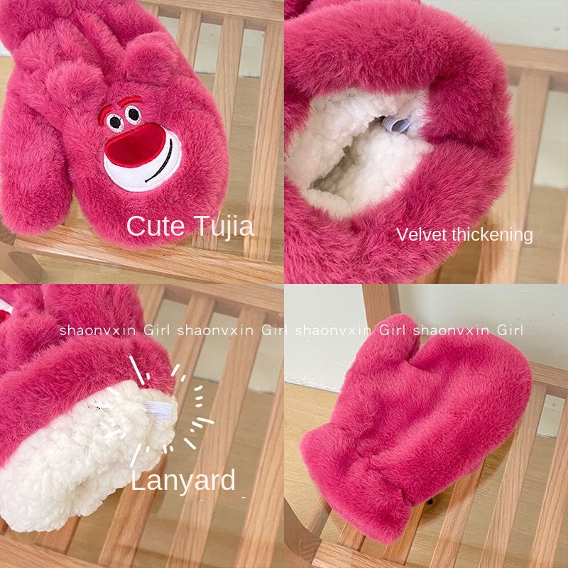 Găng Tay Lái Xe Vải Cotton Lông Cừu Dày Ấm Áp Chống Lạnh Họa Tiết Gấu Dâu Tây Dễ Thương