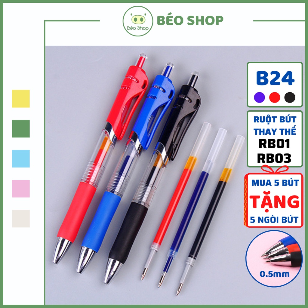 Bút bi bấm mực gel màu xanh đỏ đen PKBEOSHOP ngòi đạn 0.5mm viết trơn mực đều nhanh khô không nhòe có thể thay ngòi B24