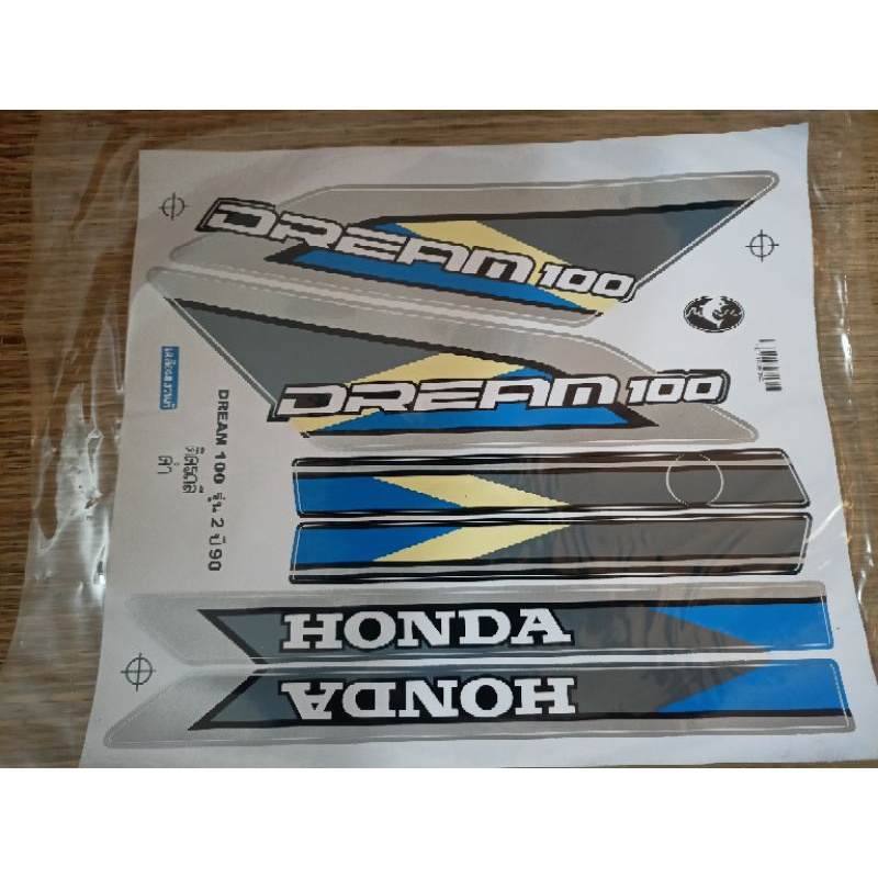 Bộ tem Dream thái 100 đời đầu năm 1990 siêu đẹp hiếm