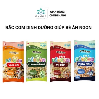 Gia vị Rắc cơm Thuyền Xưa Ăn Dặm giúp bé ăn ngon - Gói 19g
