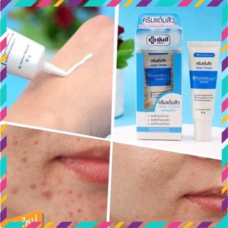 [Chính Hãng] Kem Mụn Acne Cream Yanhee Thái