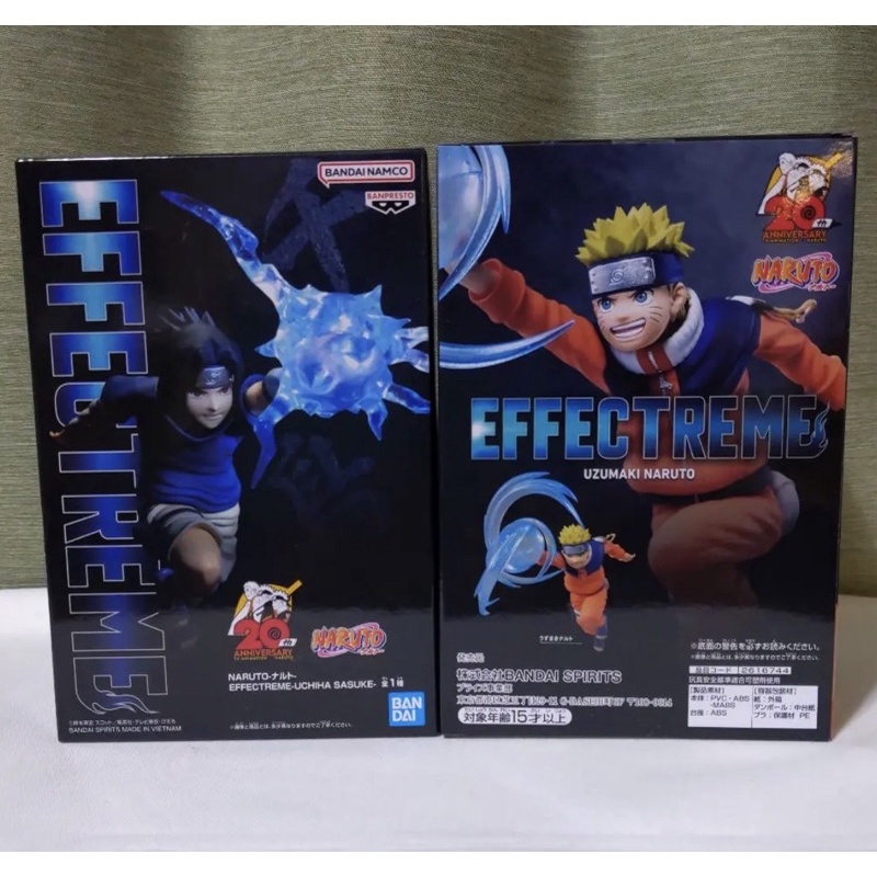 MÔ HÌNH NARUTO CHÍNH HÃNG BANPRESTO : uchiha sasuke và uzumaki naruto