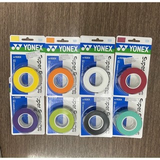 Cuốn cán yonex chính hãng