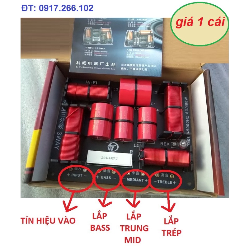 Phân tần 3 đường tiếng H883 - 1 bass 1 mid 1 treble - Giá 1 Cái - MẠCH PHÂN TẦN 3 LOA