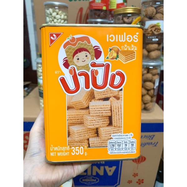 Bánh Quy Giòn Đủ Vị Siam Food Thái Lan 400g