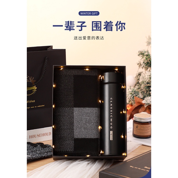 Quà tặng giáng sinh cho bạn nam