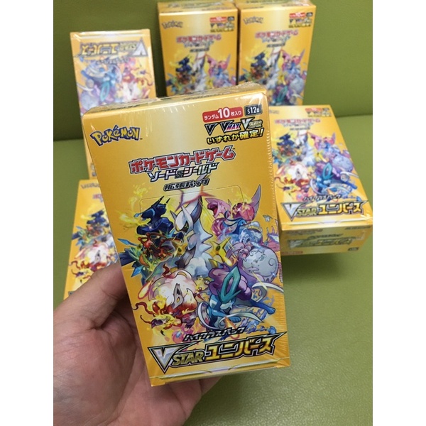 Gói bài lẻ Pokemon TCG phiên bản tiếng Nhật S12a