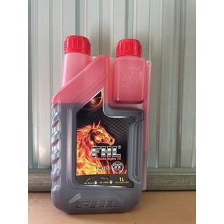 Nhớt 2 thì fhl 1 lít