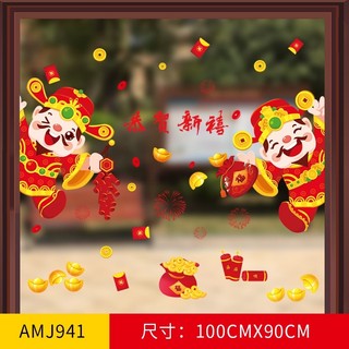 Decal Tết 2025 2024-Decal Trang Trí Tết 2025  2024 | dây treo | phụ kiện | decor | nhà cửa | ngày Tết