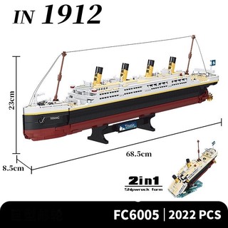 Lắp Ráp mô hình FC 6005 ( Xếp hình tàu Titanic In 1912 2in1 2022 mảnh ghép )
