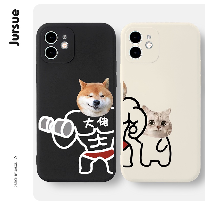Ốp lưng JURSUE hoạt hình cặp đôi dễ thương đẹp mèo chó bựa Cho iPhone 14 13 12 11 Pro Max SE 2020 X XR XS 8 7 ip 6S 6 Plus kute XYH1102
