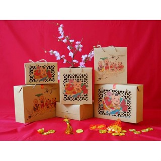 HỘP ĐỰNG BÁNH TẾT - ĐÔNG HỒ