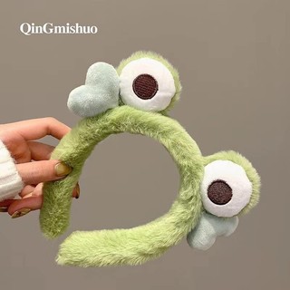 Bờm ếch 2 TIM