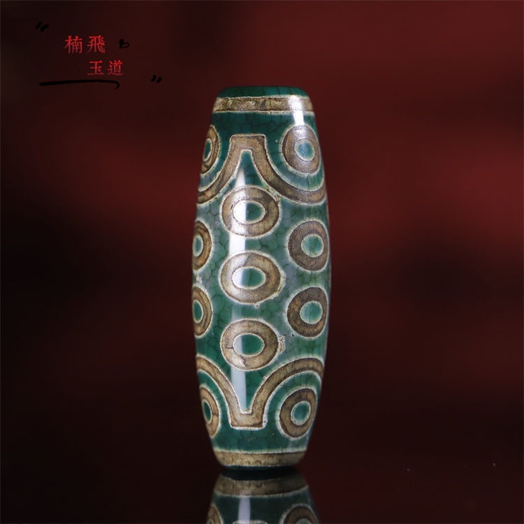 Hạt Dzi Chính Hãng Tây Tạng Xâu Chuỗi Hạt Dzi Sáu Mắt Hai Mắt Kèm Dây Đeo Chứng Nhận Dzi 12.3 Mắt Dzi Chính Hãng Tây Tạng