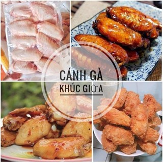 Cánh ga khúc giữa 500g.