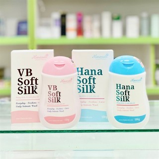 [CHÍNH HÃNG 100%] Hana Soft Silk - Dung Dich Vệ Sinh Phụ Nữ Hanayuki Sạch Mát, Thơm Tho