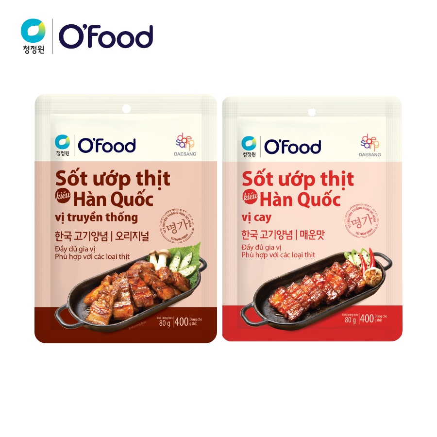 Sốt ướp thịt Hàn Quốc OFood gói 80g, giúp thị mềm, ngọt, thơm dậy vị dùng cho 400g thịt