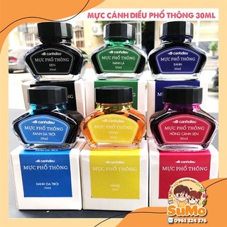Mực Cánh Diều phổ thông
