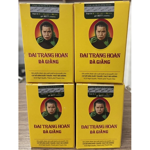 ĐẠI TRÀNG HOÀN BÀ GIẰNG (combo 2hộp)